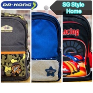 🇸🇬 Ergonomics DR KONG BAG school bag size M backpack p2 p3 p4