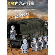Alloy Camouflage Truck Boy Military Transporter Armored Vehicle Military Truck Model Missile Vehicle