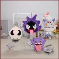 Pokemon Gastly Gengar Duskull Zorua Phantump luminous style Plush pendant plushie toys for kids girl