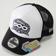 NE DAYTONA RACE 2025 FOAM TRUCKER HAT