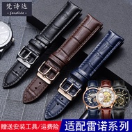 Suitable for Tissot Langqin West Iron City Casio King Renault Genuine Leather Watch Strap Men Women Calfskin Bracelet