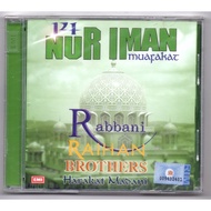 PRELOVED CD : 14 NUR IMAN MUAFAKAT [RABBANI, RAIHAN, BROTHERS] (CD ORIGINAL)