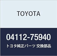 Toyota Genuine Parts Engine Valve Grind, Gasket Kit, HiAce/RegiusAce Part Number 04112-75940