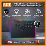 Razer Kitsune - All-Button Optical Arcade Controller for PS5 and PC (RZ06-05020100-R3A1)