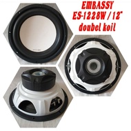 Embassy White Subwoofer ES-1228W