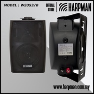 HARPMAN WS353/B 5‘’ 100V 30W WALL MOUNT BOX BASS WALL SPEAKER with BRACKET (1pair)
