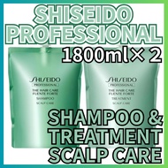 【Direct from Japan】SHISEIDO PROFESSIONAL THE HAIR CARE FUENTE FORTE SHAMPOO &amp; TREATMENT SCALP CARE 1800ml×2 Refill
