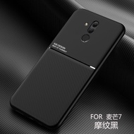 For Huawei Mate 20 lite Mate20 lite Case Soft Silicone Edge Hard Back Cover Business Style Phone Case