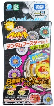 Takara Tomy Metal Fight Beyblade BB-60 Rock Capricorne T125D