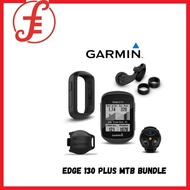 Garmin Edge 130 Plus GPS BUNDLE MTB Cycling Computer for Bicycle and Cycling Performance Tracking