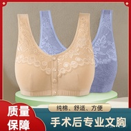 乳腺癌手术后文胸二合一假胸乳房腋下切除专用内衣无钢圈纯棉胸罩cxb  zzhxyjc.my