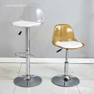 Lift Transparent Plastic Bar Chair Bar Chair High Chair Modern Simple pet Front Desk Bar Chair Eames
