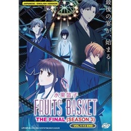 ANIME DVD FRUITS BASKET 水果篮子  THE FINAL SEASON 3 VOL.1-13 END