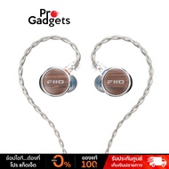 FiiO FP3 IEMs In-Ear Headphone Headphones