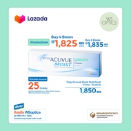Wsoptics - 1 Day Acuvue Moist Multifocal (1 box : 15 pairs)