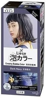 Liese Creamy Bubble Color Dark Navy 1S