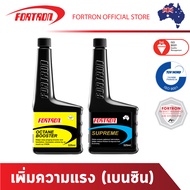 Fortron ชุดเพิ่มประสิทธิภาพเครื่องยนต์เบนซิน (Octane Booster+Supreme)