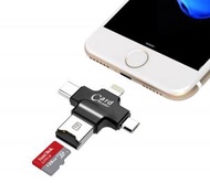 四合一USB OTG 智能手機讀卡器 ( 黑色 ) Lightning TypeC Microsd card USB  iPhone Samsung Ipad#G889003780