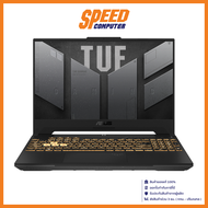 ASUS TUF GAMING F15 2023 FX507ZC4-HN081W NOTEBOOK (โน้ตบุ๊ค) 15.6" Intel Core i5-12500H / GeForce RTX 3050 / By Speed Computer