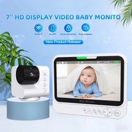 ABM790 7Baby monitor Children's Monitor Smart Baby Care Device Baby Sleep Monitor