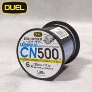 DUEL CN500 Carbon Nylon Line 500m