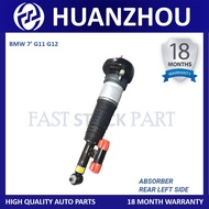 1PC HUANZHOU BRAND REAR ABSORBER LEFT - BMW 7’ G11 G12