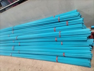 ท่อPVC ขนาด 1/2" พีวีซี 4หุน 8.5 ท่อประปา ท่อน้ำ ตราเพชร ท่อปลายเรียบ (ราคา 1เส้น 4เมตร ทางร้านตัดส่งความยาว 1เมตร 4 ท่อน)