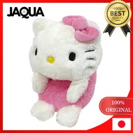 Posture Pal Sanrio Hello Kitty Plush Toy Doll