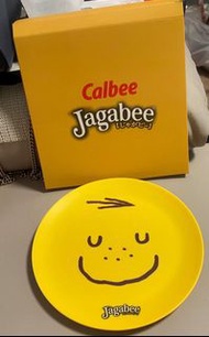 Calbee Jagabee plate