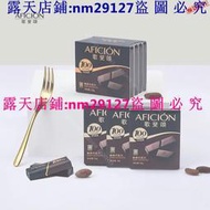 滿299發貨//100％黑巧克力零蔗糖低卡純可可脂巧克力34g獨立包裝零嘴禮盒裝健身休閒零食