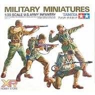 [Tamiya] 1/35 : U.S. Army Infantry Set (TA 35013)