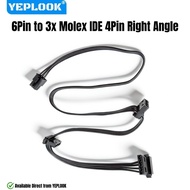 For Corsair HX-i PSUs, 6Pin to 3 Molex 4Pin Angle, IDE Power Cable for Corsair HX1500i, HX1200i, HX1
