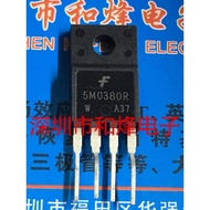2PCS Original 5M0380R KA5M0380R 进口现货 TO-220F 实图