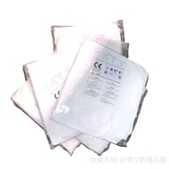 Epidemic Prevention Life|Protective Clothing|Made Made In Taiwan|Eu CE/Us FDA Dual Certification||Ma