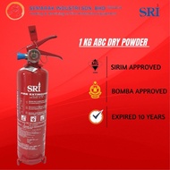Fire Extinguisher 1KG