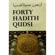 Forty Hadith Qudsi...