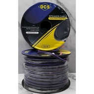 Audio Speaker Cable 16 AWG per METER COPPER DCS