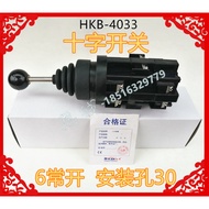 Red Open Electric 6 Normally Open Main Order HKB-403 Self-Reset Joystick Switch HKB-4033 Self-Lockin