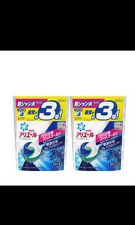 日本P&amp;G Ariel 3D洗衣球 淨白消臭46顆