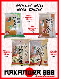 [Japan] Hikari Miso with Dashi - White | Red | Shinshu | Awase Soybean Paste - 1kg