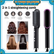 2 in 1 Hair Straightener Comb Heating Hair Straightener Styling Tool Comb Curler kskin Sikat pelurus