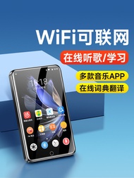 เครื่องเล่นพกพาสำหรับเรียนภาษาอังกฤษ รองรับ MP3 MP4 WiFi