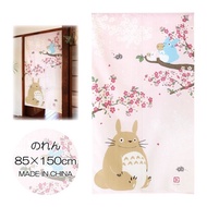 Japanese My Neighbor TOTORO Door Curtain Spring Pink Cherry Blossom 85X150cm Spacer Decorative Tapes