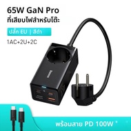 BASEUS 100W GaN3 Pro Desktop Charger Power Strip สถานีชาร์จ Fast Charger สําหรับ iPhone 15 14 13 PRO