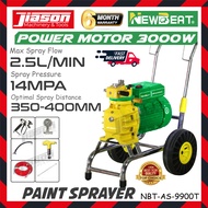 【ORIGINAL】NEWBEAT NBT-AS-9900T Diaphragm Sprayer 3000W