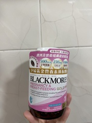 Blackmores孕婦黃金營養素迷你膠囊 360粒