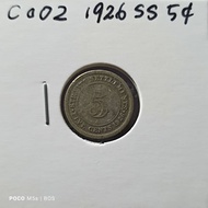 Straits Settlement King George V 1926 5 cents silver Duit Syiling Perak Lama C002 C003