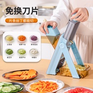 Multifunctional Vegetable Cutter Vegetable Cutter Slicer Vegetable Cutter Shredded Handy Tool Househ