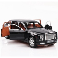Asari 1/24 1: 24 Rolls Royce Phantom Rolls-Royce RR