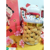 CNY2025 (C100) DAHLIA COOKIES菊花曲奇 (SCS BUTTER)